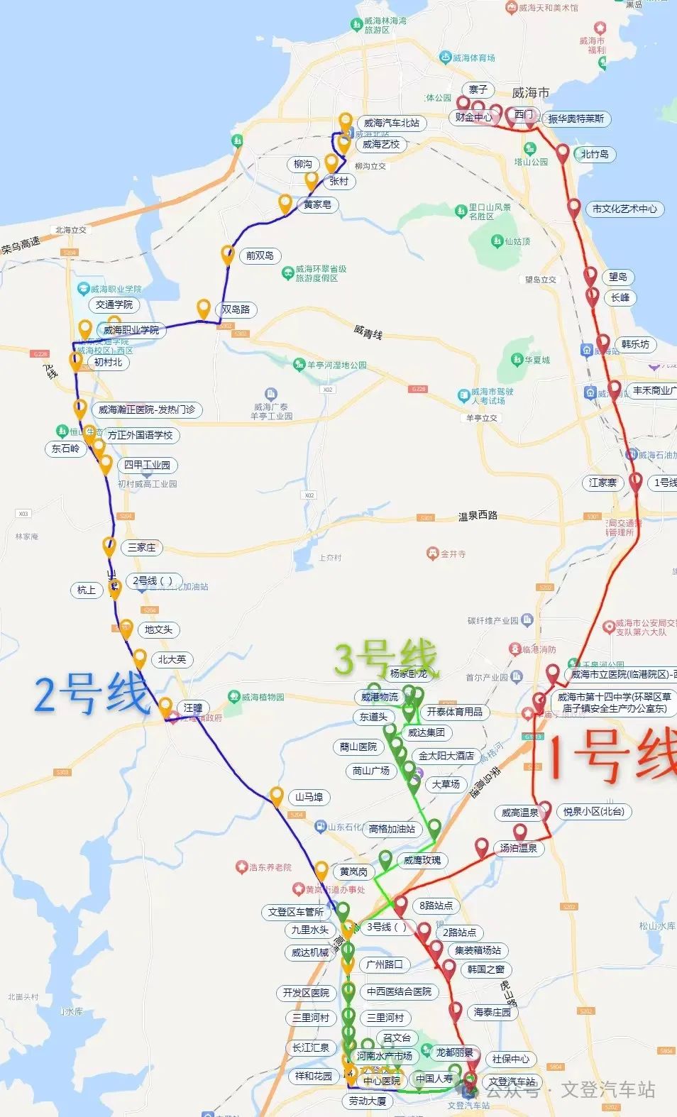 威文快線1、2、3號(hào)線具體站點(diǎn)示意圖
