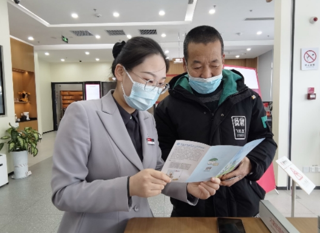 讓愛無“礙”，讓金融服務(wù)零距離
