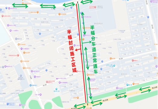 4月1日至6月30日，文登區(qū)學(xué)府路封道通告