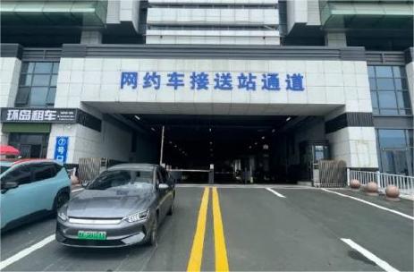 7月15日，威海站網(wǎng)約車接送站通道啟用！