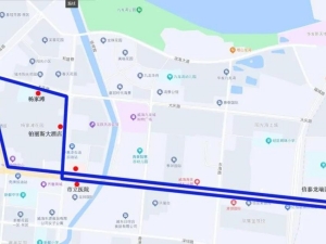 9月9日起，公交S15路、S16路、92路區(qū)間試運(yùn)行