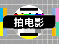 電影《情深意長》劇組在威拍攝！