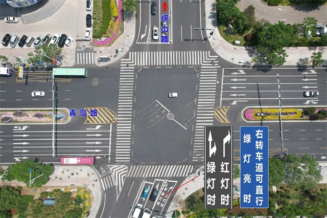 “可變車道”怎么走？威海交警告訴你