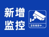 12月10日啟動，威海新增移動式交通技術(shù)監(jiān)控設(shè)備！